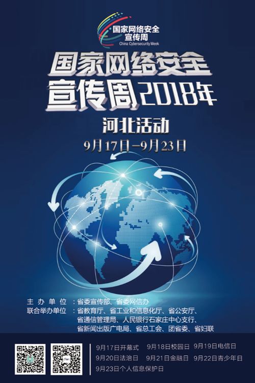 烽科医保提取代办平台微信如何提取社保卡的钱？小白必看的实操指南