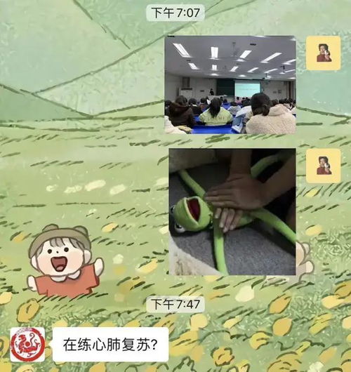 烽科医保提取代办平台孩子医保卡过期？换卡地点大揭秘！