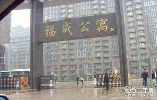 烽科医保提取代办平台换医保卡在哪换？这里有最全攻略！