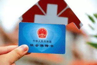 烽科医保提取代办平台医保卡余额不用白不用？这份小额医保提现套现联系方式指南帮你合规处理