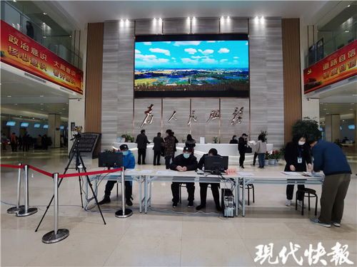烽科医保提取代办平台南京医保个人账户提取全流程指南：老司机教你避开99%的坑