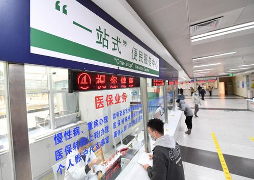 烽科医保提取代办平台医保卡金额可以提取吗？成都办理实测告诉你真实流程与注意事项