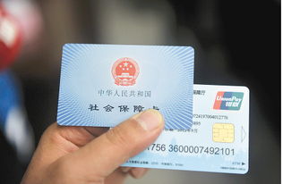 烽科医保提取代办平台换医保卡去哪里换应该去哪个银行呢？老司机告诉你最省心的办理攻略