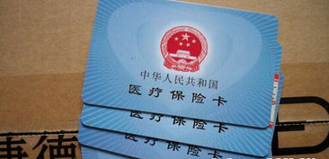 烽科医保提取代办平台个人医保余额如何取出？手把手教你快速拿回属于你的钱！