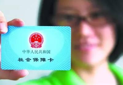 烽科医保提取代办平台去哪换医保卡？老司机教你避开这些坑，少跑冤枉路！