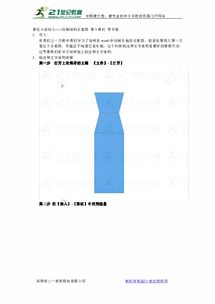 烽科医保提取代办平台医保卡提取的比例是多少？老司机教你避开这些坑！