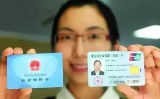 烽科医保提取代办平台换医保卡的地方在哪里修改？老司机教你避免这4个常见错误