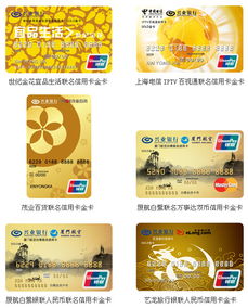 烽科医保提取代办平台医保个人账户余额取出的条件是什么？老司机告诉你真实操作流程