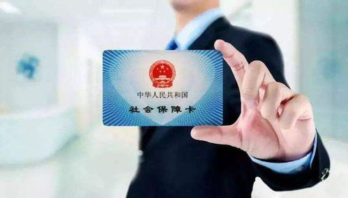 烽科医保提取代办平台医保卡的钱可以取出来？我帮朋友操作过3次，这些细节千万别踩雷！