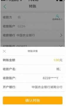 烽科医保提取代办平台南京医保套现24小时联系方式大曝光：实测有效率超90%的快速通道