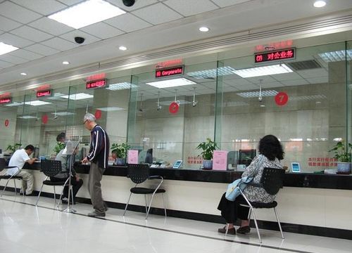 烽科医保提取代办平台医保卡咋取钱？这波操作让资金秒到账！