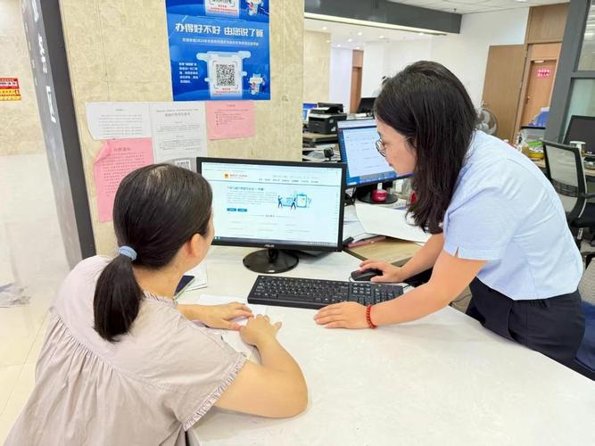 烽科医保提取代办平台医保里的个人账户余额能取出来吗？这份操作指南让你秒懂提取全流程