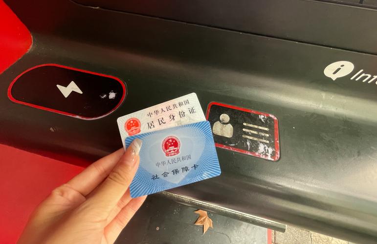 烽科医保提取代办平台换医保卡需要多久才能拿到？怎么解决&mdash;&mdash;老司机教你最快拿卡攻略