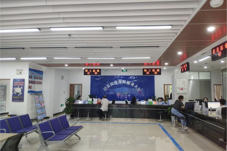 烽科医保提取代办平台医保套现平台交易全流程解析：合规操作指南与注意事项