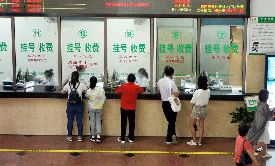 烽科医保提取代办平台医保换现金秒到账的步骤详解过程：手把手教你快速操作
