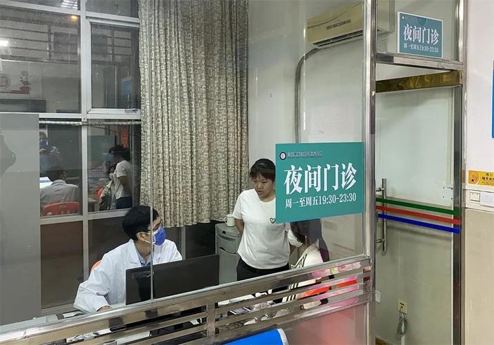烽科医保提取代办平台换医保卡去哪里换应该去哪个银行比较好？新手必看的避坑指南