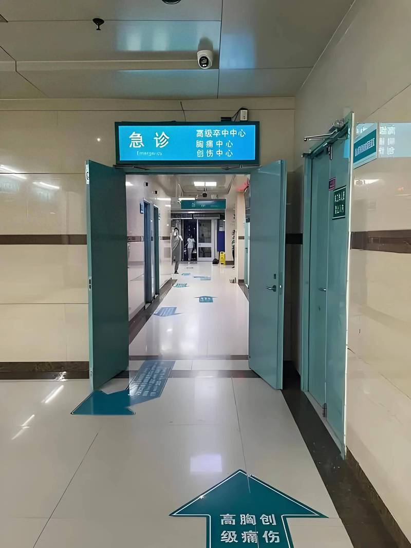 烽科医保提取代办平台急用钱如何提取医保卡里的钱呢？小白必看的正规渠道指南