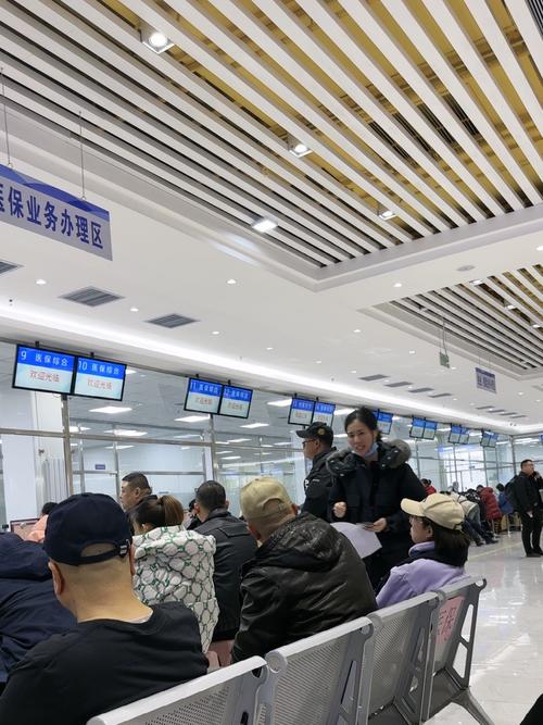烽科医保提取代办平台医保卡更新换代流程全解：这些关键步骤千万不能错