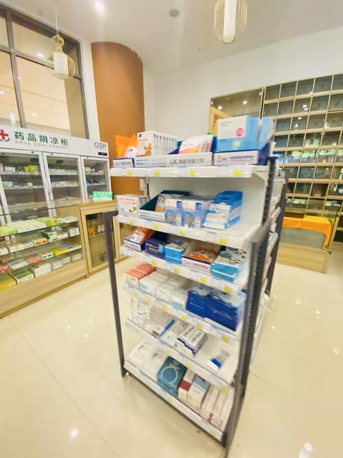 烽科医保提取代办平台买药刷医保卡还是付现金好？这5个关键因素决定你的选择