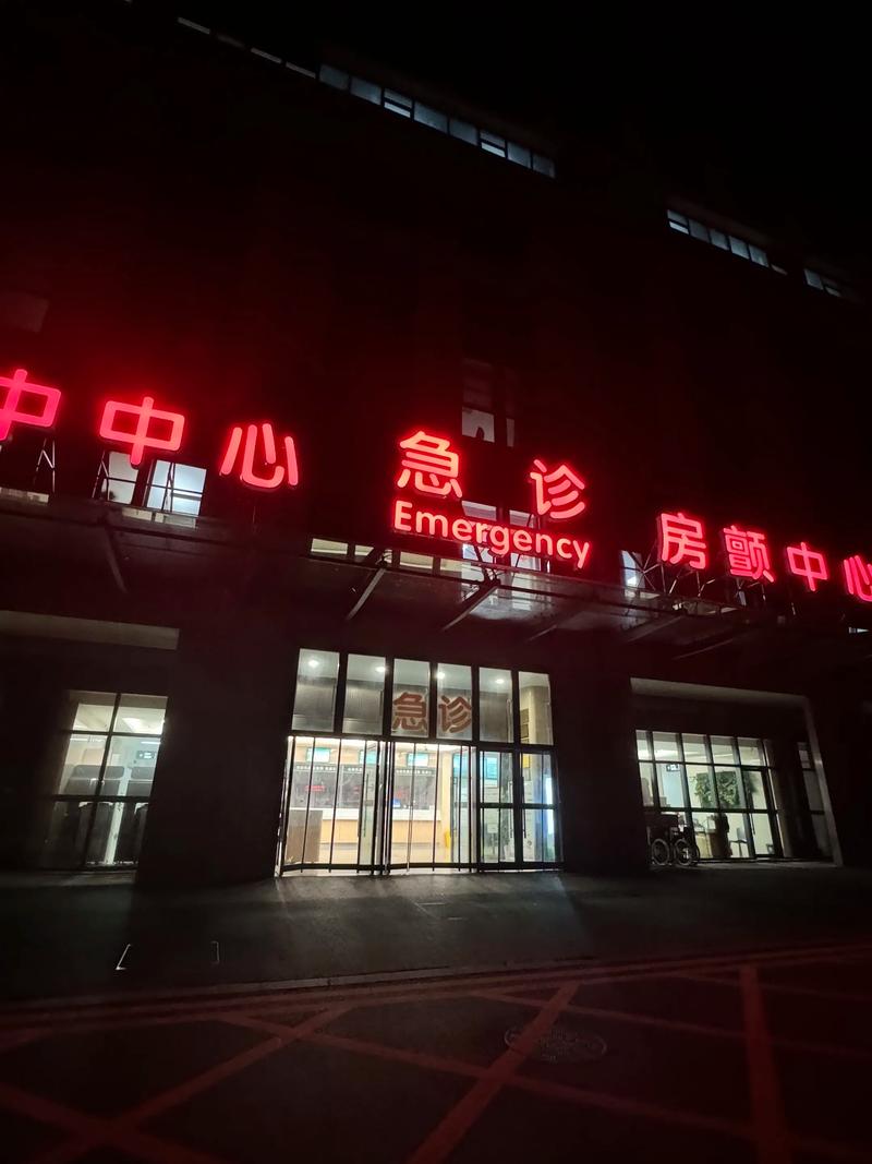 烽科医保提取代办平台医保换现金秒到账微信24小时服务吗？真相令人意外