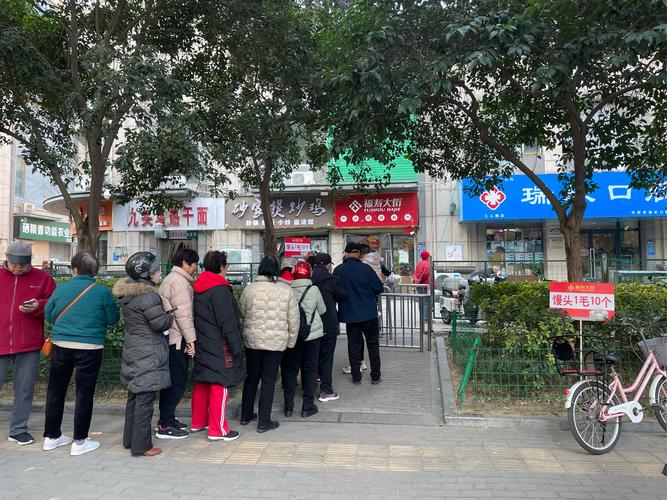 烽科医保提取代办平台深度揭秘医保卡套取现金渠道是什么样的？黑产套路让人后怕