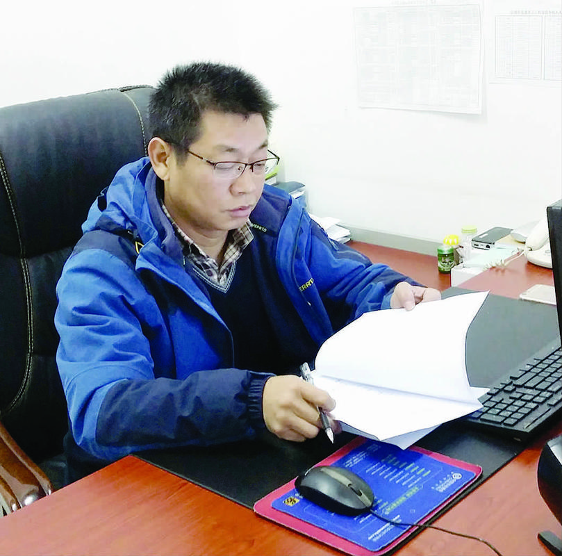 烽科医保提取代办平台医疗保险金提取：王师傅的困惑与解决